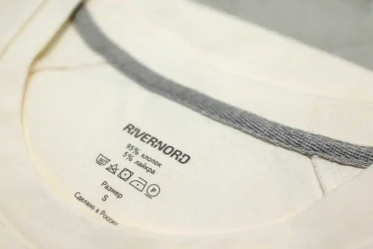 Чем лайкра отличается от эластана? Чем лайкра отличается от эластана?